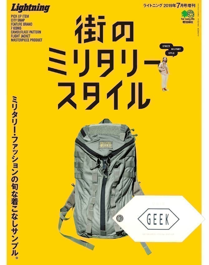 img20191213164218270373.jpg