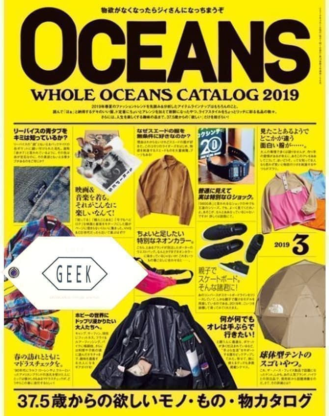 OCEANS201903156