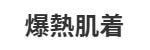 gek-logo-1